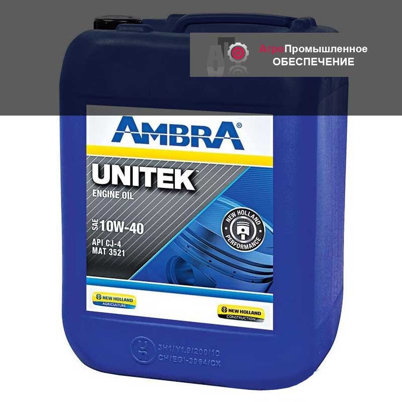 Масло AMBRA (АМБРА) UNITEK 10w-40 моторное 20 л. SAE 10W-40 API
