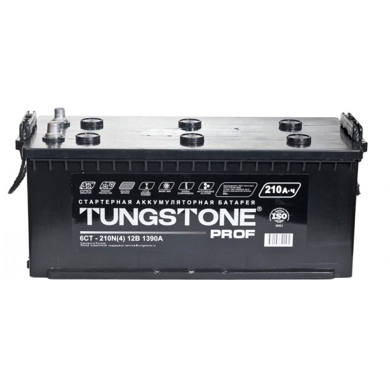Аккумуляторы TUNGSTONE