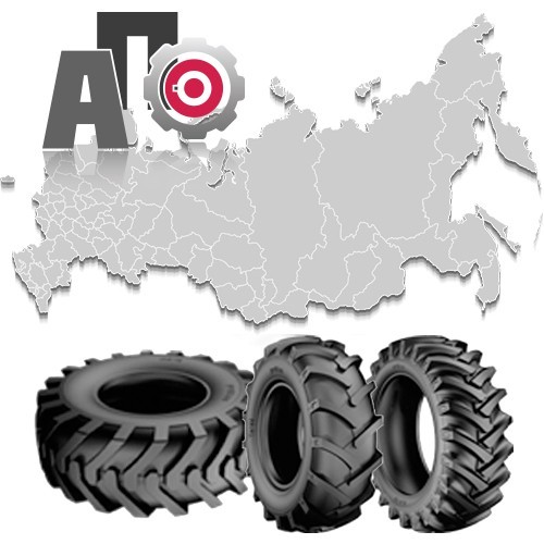 Сельхозшины продажа в городах России