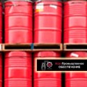 Продажа моторных, гидравлических, трансмиссионных масел и смазочных материалов в городе Абакане