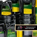 Продажа моторных, гидравлических, трансмиссионных масел и смазочных материалов в селе Алексеевка