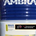Продажа моторных, гидравлических, трансмиссионных масел и смазочных материалов в Брянской области