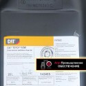 Продажа моторных, гидравлических, трансмиссионных масел и смазочных материалов в городе Вольске