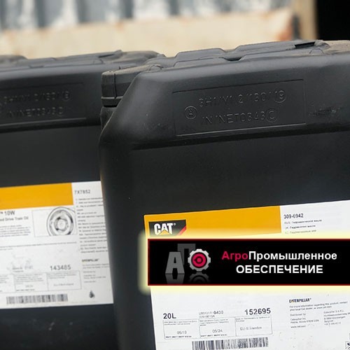 Продажа моторных, гидравлических, трансмиссионных масел и смазочных материалов в городе Воркуте