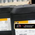 Продажа моторных, гидравлических, трансмиссионных масел и смазочных материалов в городе Воркуте