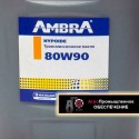 Продажа моторных, гидравлических, трансмиссионных масел и смазочных материалов в Забайкальском крае