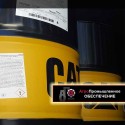 Продажа моторных, гидравлических, трансмиссионных масел и смазочных материалов в городе Камышине