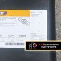 Продажа моторных, гидравлических, трансмиссионных масел и смазочных материалов в городе Миассе