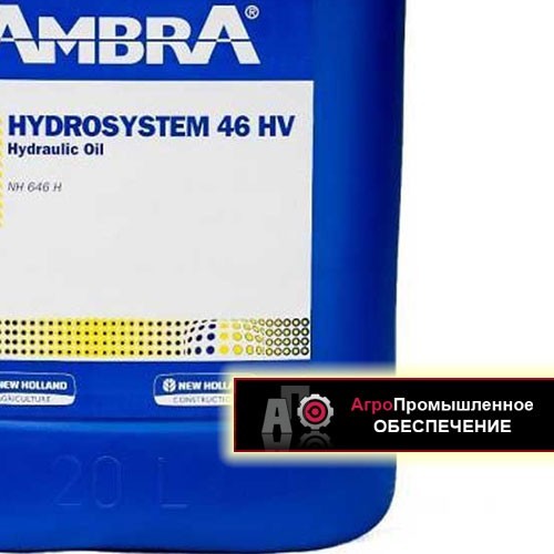 Продажа моторных, гидравлических, трансмиссионных масел и смазочных материалов в городе Новоалтайске