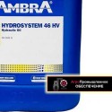 Продажа моторных, гидравлических, трансмиссионных масел и смазочных материалов в городе Новоалтайске