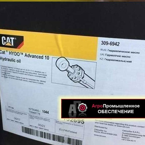 Продажа моторных, гидравлических, трансмиссионных масел и смазочных материалов в городе Новоаннинском