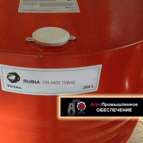 Продажа моторных, гидравлических, трансмиссионных масел и смазочных материалов в городе Новокуйбышевске