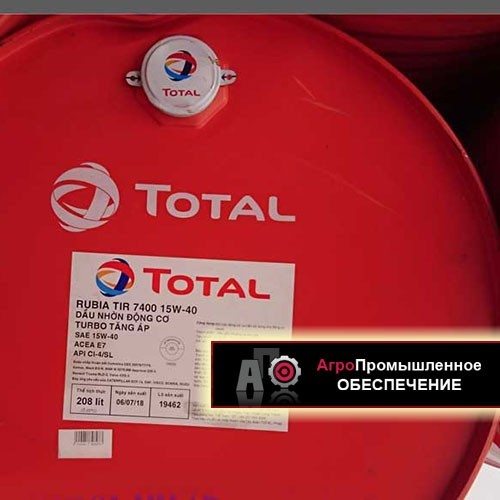 Продажа моторных, гидравлических, трансмиссионных масел и смазочных материалов в городе Орле