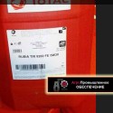 Продажа моторных, гидравлических, трансмиссионных масел и смазочных материалов в Рязанской области
