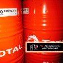 Продажа моторных, гидравлических, трансмиссионных масел и смазочных материалов в городе Челябинске