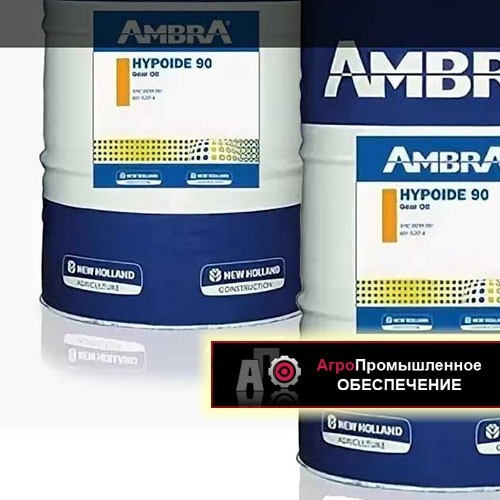 Продажа моторных, гидравлических, трансмиссионных масел и смазочных материалов в городе Чите