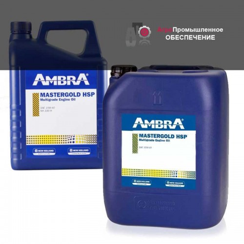 Масло моторное AMBRA (Амбра) MASTERGOLD HSP 15w40 20 л. ACEA E7 API CI-4