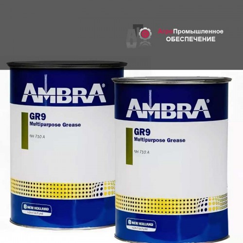 Смазка AMBRA (Амбра) GR9 Multipurpose Grease 20 кг.